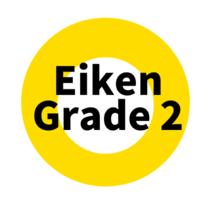 Read more about the article Eiken Grade 2 (2020-2)