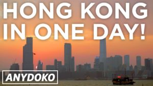 Read more about the article Hong Kong Top Things To Do Viator Travel Guide(2:45)