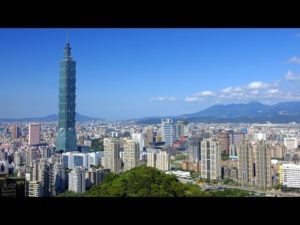 Read more about the article Ultimate Taipei Sightseeing Tour(2:41)