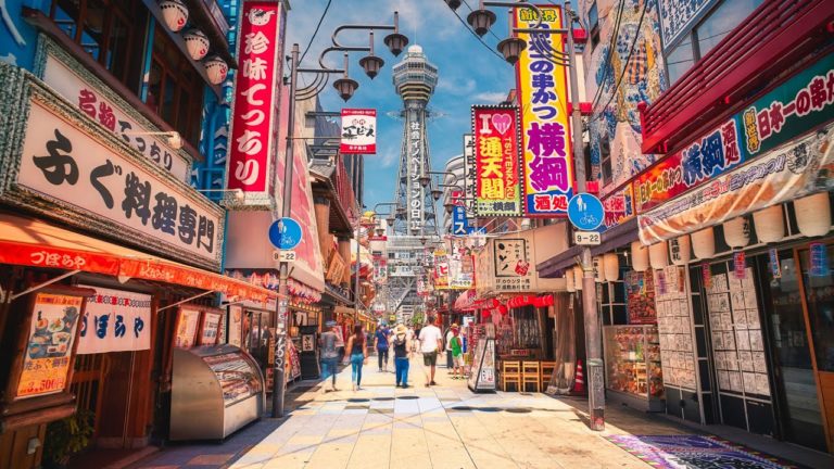 Read more about the article Regular Class: Small-Group Walking Tour in Osaka, Japan(2:34)