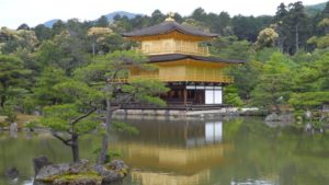 Read more about the article Regular: Kyoto Highlights(2:04)