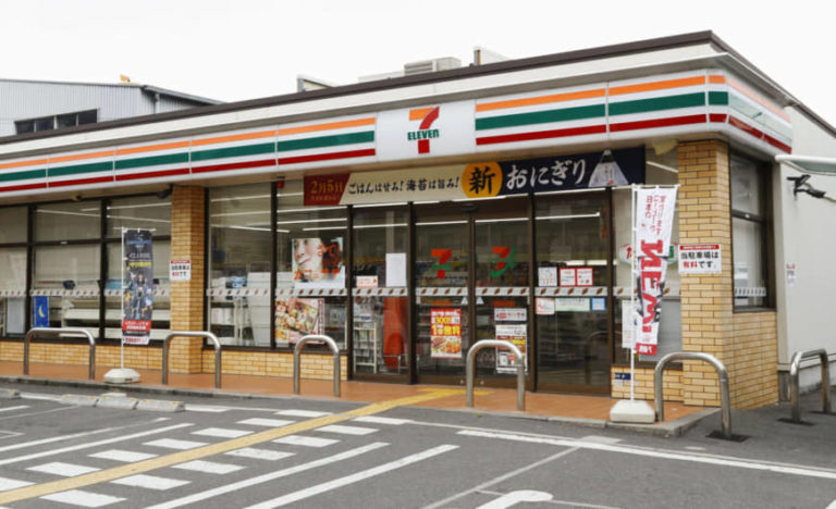 Read more about the article Business 36: Seven & I Holdings to cut 3,000 jobs and close 1,000 7-Eleven convenience stores across Japan