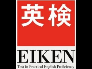 Read more about the article Part 5 – Math, Writing & Eiken Grade pre 2