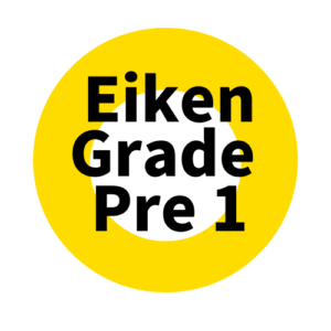 Read more about the article Eiken Grade Pre 1 (2021-1)