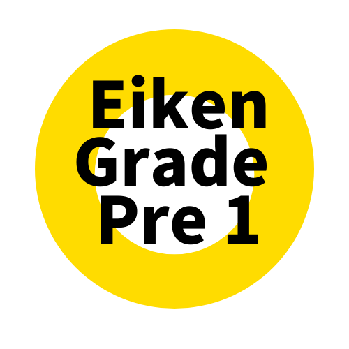 Read more about the article Eiken Grade Pre 1 (2022-3)