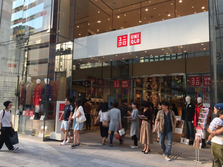 Read more about the article Business 90 – Japan’s Richest Person Sees Wealth Cross $41 Billion As Fashion Sales Rebound In Japan And China