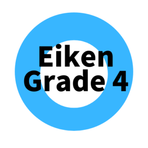 Read more about the article Eiken Grade 4 (2020-3)