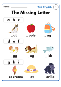 Read more about the article Missing Letter 1