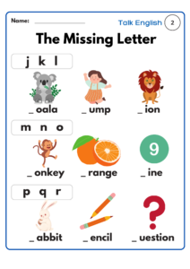 Read more about the article Missing Letter 2 / How are you? /Brown Bear Brown Bear What Do You See?