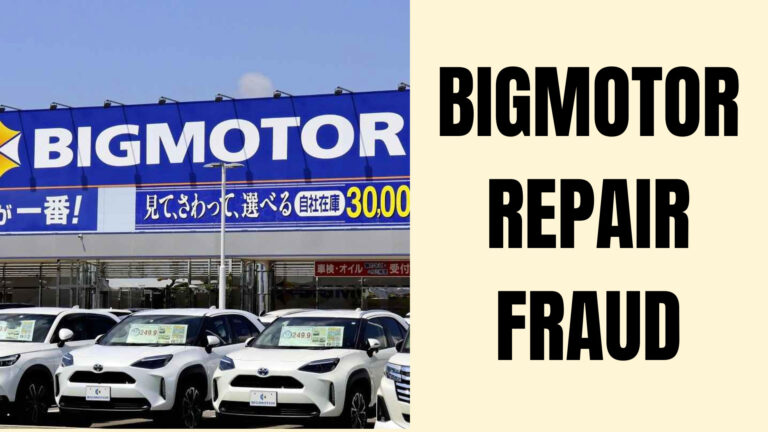 Read more about the article Regular(8/21) – Bigmotor President Resigns Over Repair Fraud