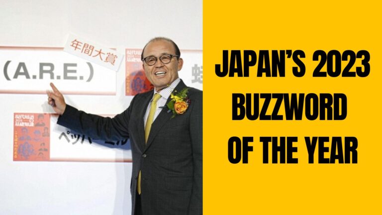 Read more about the article Business(12/20-25) – Japan’s 2023 buzzword of the year is all about winning