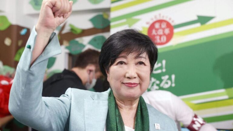 Read more about the article (7/10) Tokyo Gov. Koike reelected, beating opposition Renho, rising ex-mayor