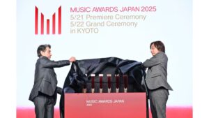 投稿についてもっと詳しく (5/14-19) MUSIC AWARDS JAPAN: A New Era for Japanese Music Industry Globalization